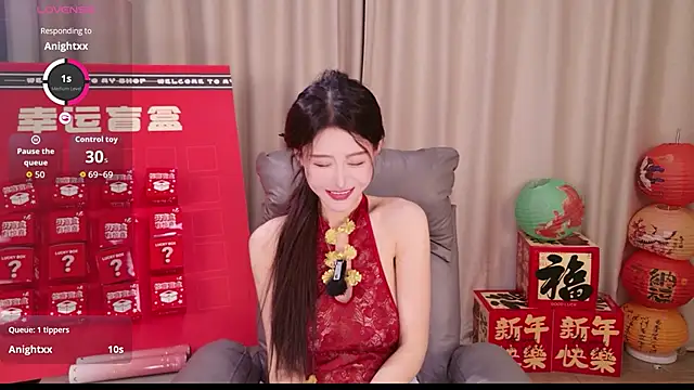 JoJo-ovo online show from 02/14/26, 02:06