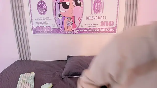 Angy-Avila online show from 12/23/25, 02:55