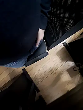 EchoVibe 86 online show from 11/06/25, 03:05