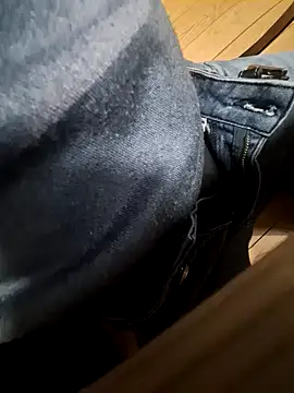 EchoVibe 86 online show from 12/22/25, 03:34