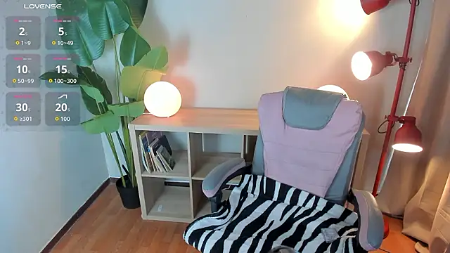 Meganpeach  online show from 02/11/26, 12:38