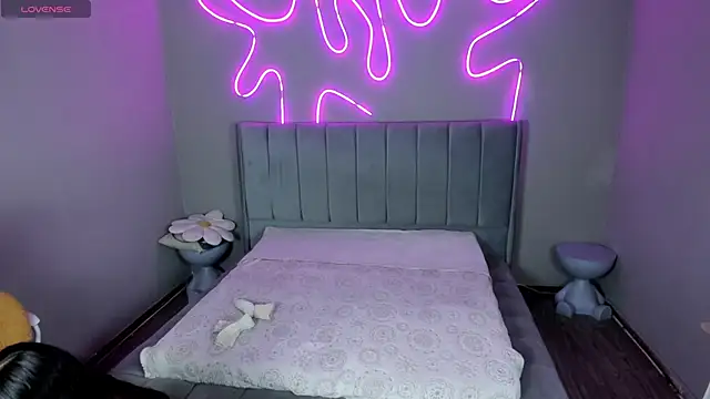 Meganpeach  online show from 11/11/25, 12:44