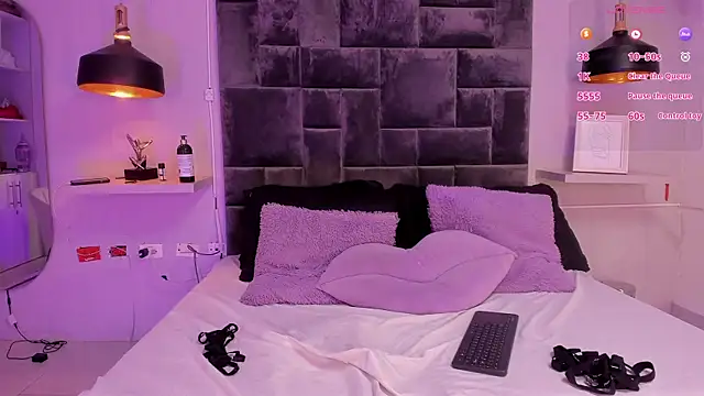 dakota ssky online show from 11/16/25, 01:54