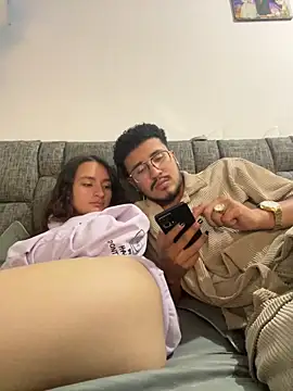 Noa N Luxy online show from 12/01/25, 11:49