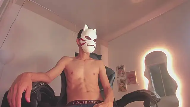 Senpai Lover online show from 11/02/25, 08:14