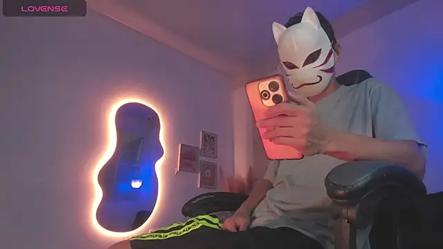 Senpai Lover online show from 01/05/26, 08:23