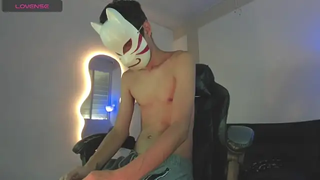 Senpai Lover online show from 12/22/25, 08:09