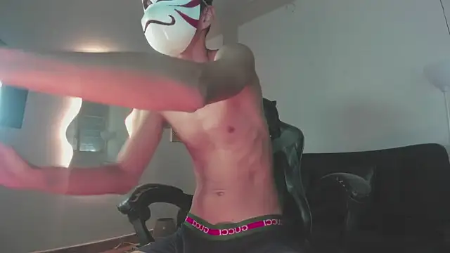 Senpai Lover online show from 11/11/25, 08:14