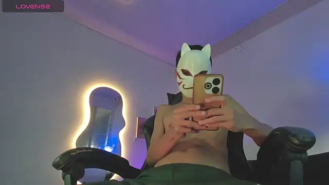 Senpai Lover online show from 12/18/25, 08:34