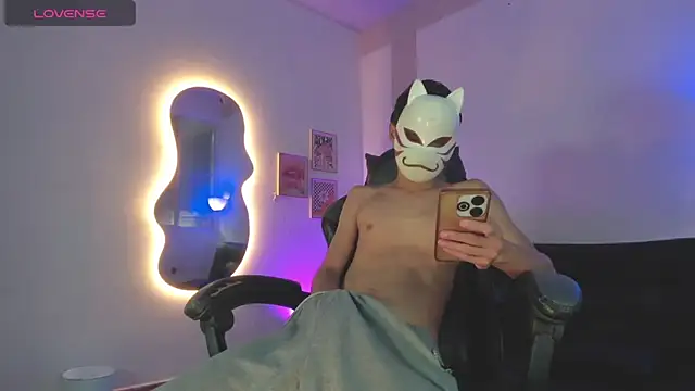 Senpai Lover online show from 12/20/25, 08:22