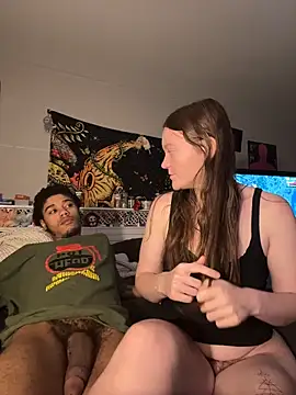 stonerbaby online show from 05/20/26, 01:24