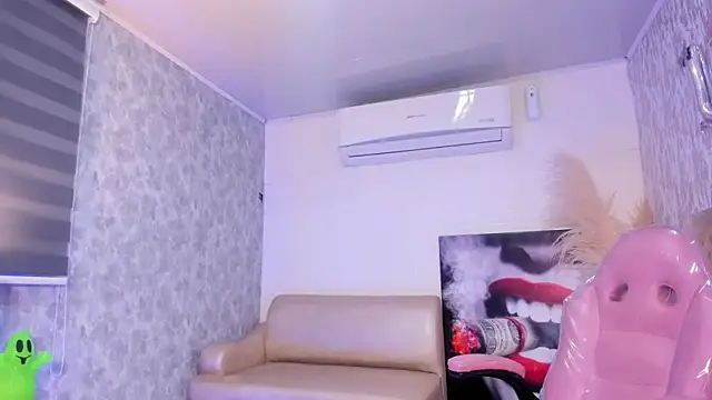 for itan online show from 11/14/25, 12:31