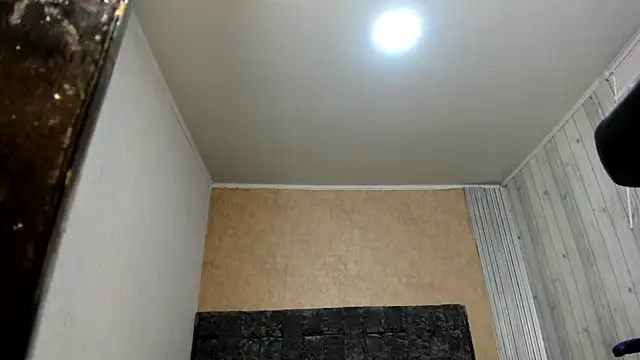 Snapshot of for_itan chatting on 01/16/26, 12:42 for itan online show from 01/16/26, 12:42