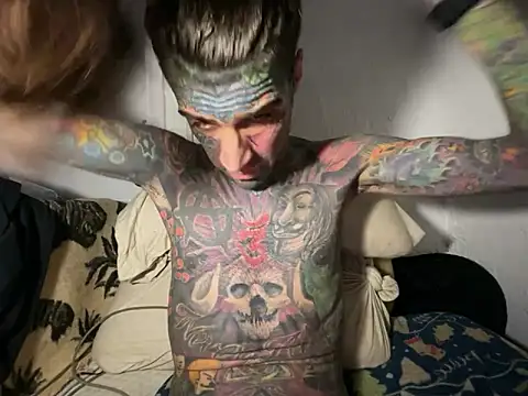 Dyskizly online show from 12/17/25, 09:03