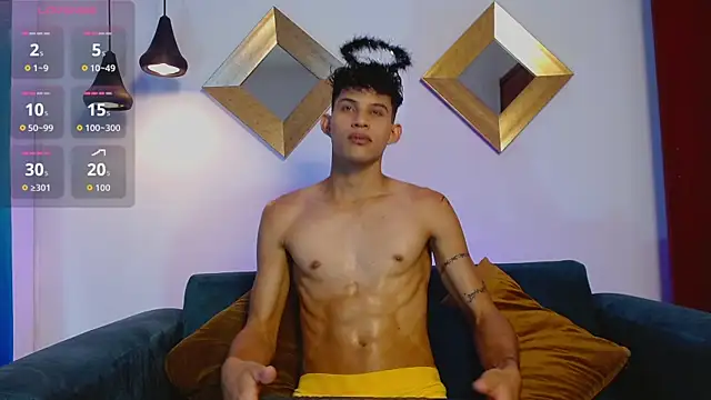 KamiSuarez online show from 12/01/25, 06:31