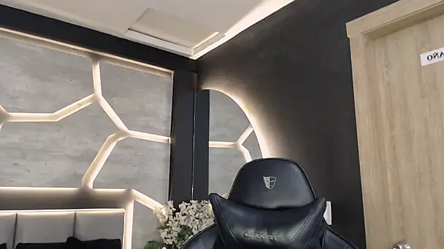 DakotaRussell  online show from 12/02/25, 11:12