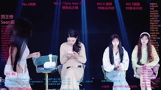 Snapshot of AAA--MissMoli chatting on 10/28/25, 02:38 AAA--MissMoli online show from 10/28/25, 02:38