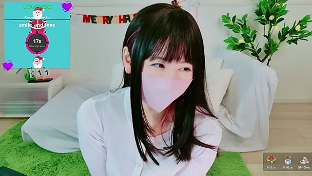 KIRINO xx  online show from 11/11/25, 02:50