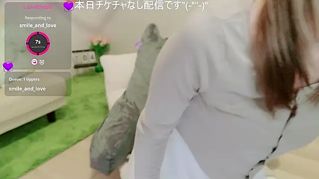 KIRINO xx  online show from 02/04/26, 12:22