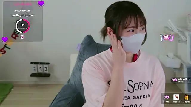 KIRINO xx  online show from 01/13/26, 03:32