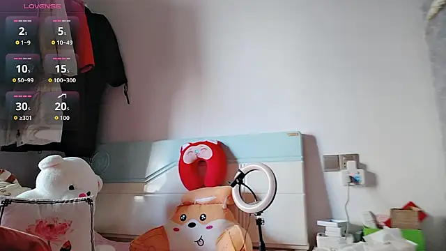 Yan61 online show from 11/28/25, 12:44