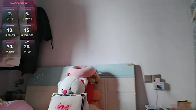 Yan61 online show from 11/20/25, 12:33