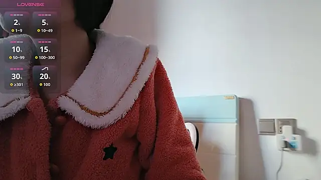 Yan61 online show from 11/23/25, 01:04