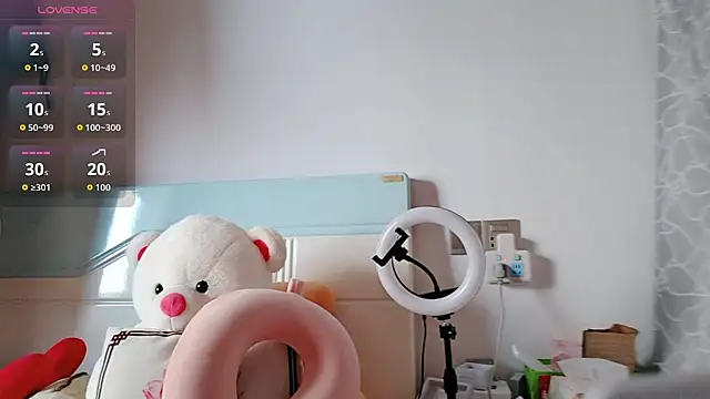 Yan61 online show from 11/21/25, 01:59