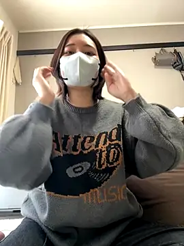 shuri rin ch online show from 10/30/25, 05:28