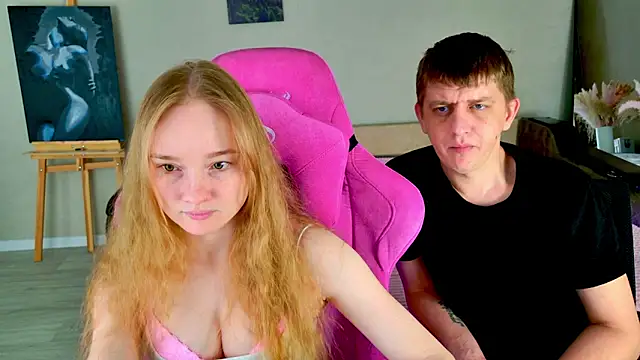 Shawty Mia online show from 02/16/26, 07:56