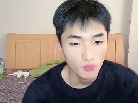 N228 online show from 11/24/25, 07:08