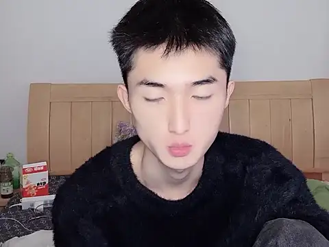 N228 online show from 11/08/25, 09:02