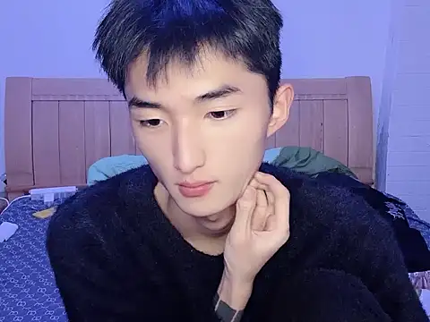 N228 online show from 11/20/25, 04:29