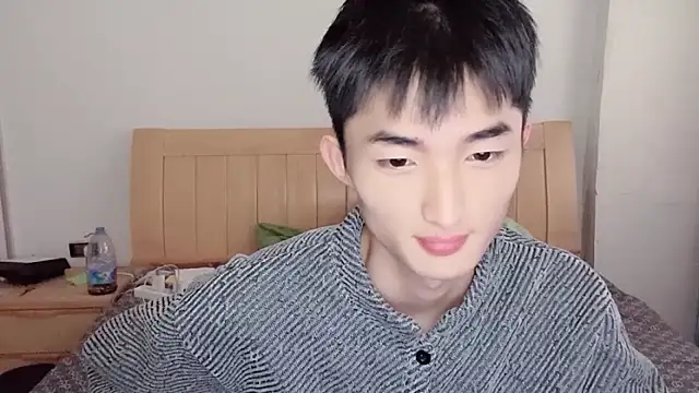 N228 online show from 11/29/25, 08:14