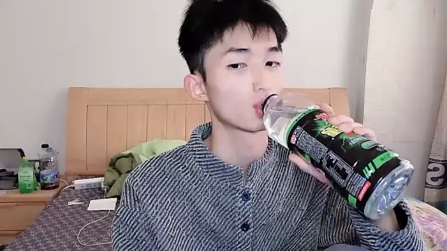 N228 online show from 11/26/25, 07:08