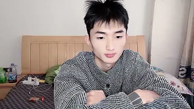 N228 online show from 11/28/25, 08:25