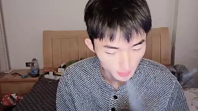 N228 online show from 12/02/25, 08:38