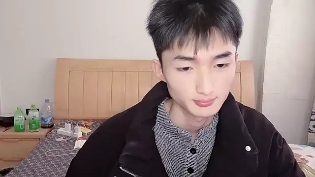 N228 online show from 11/27/25, 07:09