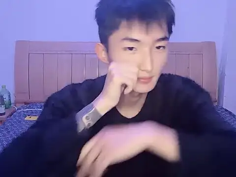 N228 online show from 11/21/25, 05:01