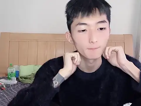 N228 online show from 10/31/25, 07:49