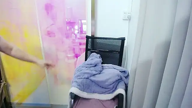 Snapshot of Arcyar chatting on 11/20/25, 02:18 Arcyar online show from 11/20/25, 02:18