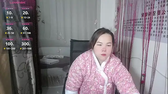 Snapshot of Arcyar chatting on 01/06/26, 11:58 Arcyar online show from 01/06/26, 11:58