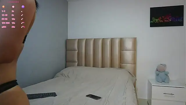 phiamat online show from 03/13/26, 02:05