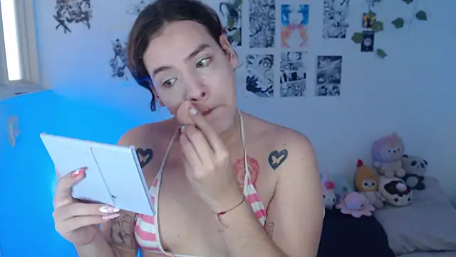 reiko doll online show from 11/27/25, 05:13