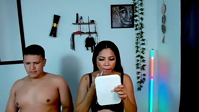 Mia sexylatin online show from 02/24/26, 09:32