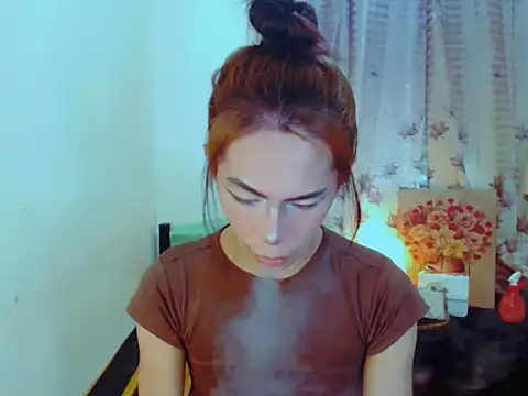 EXOTICGEORGINA online show from 12/16/25, 09:19