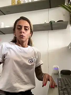 sabrinaneves online show from 12/22/25, 06:52