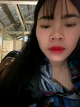 Nul-chal online show from 12/16/25, 01:32