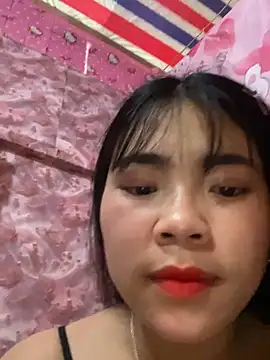 Nul-chal online show from 02/23/26, 04:25