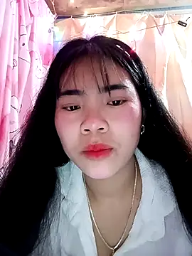 Nul-chal online show from 02/25/26, 02:56